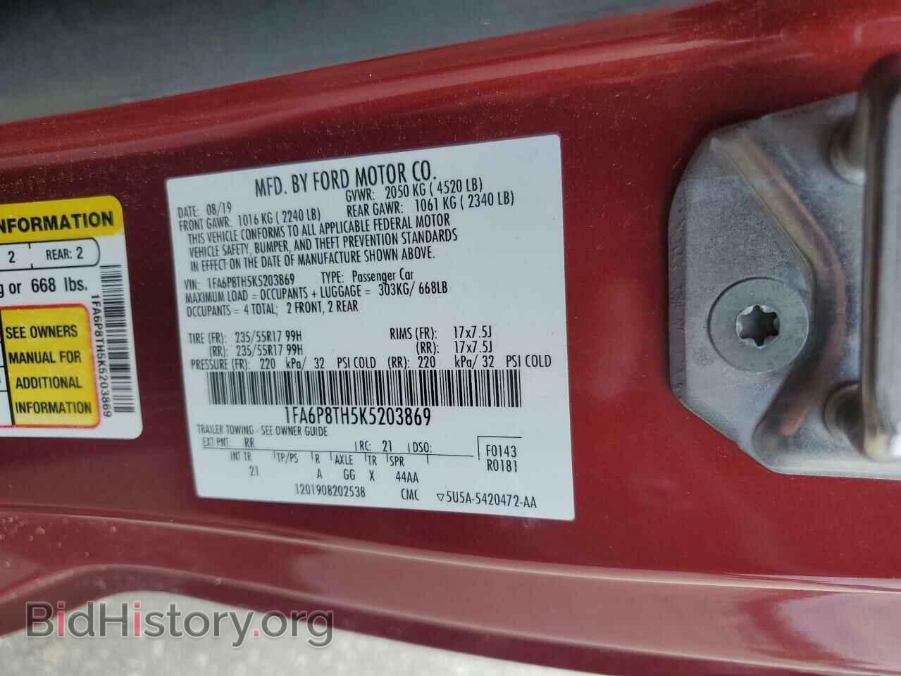 2019 FORD ALL Models - VIN: 1FA6P8TH5K5203869 - Photo 12