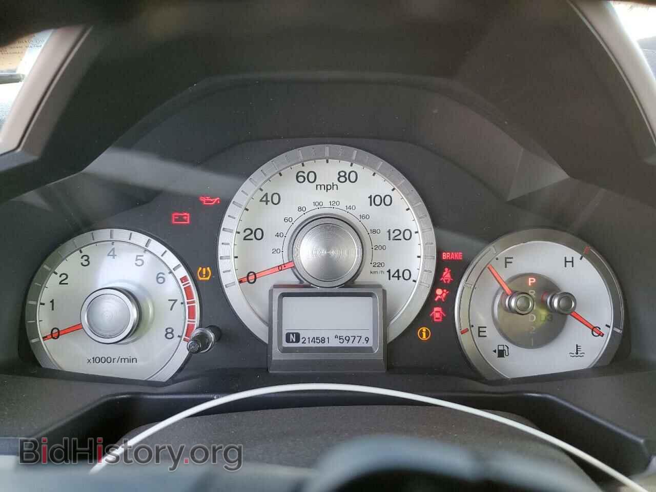 2011 HONDA PILOT - VIN: 5FNYF3H91BB023703 - Фото 9