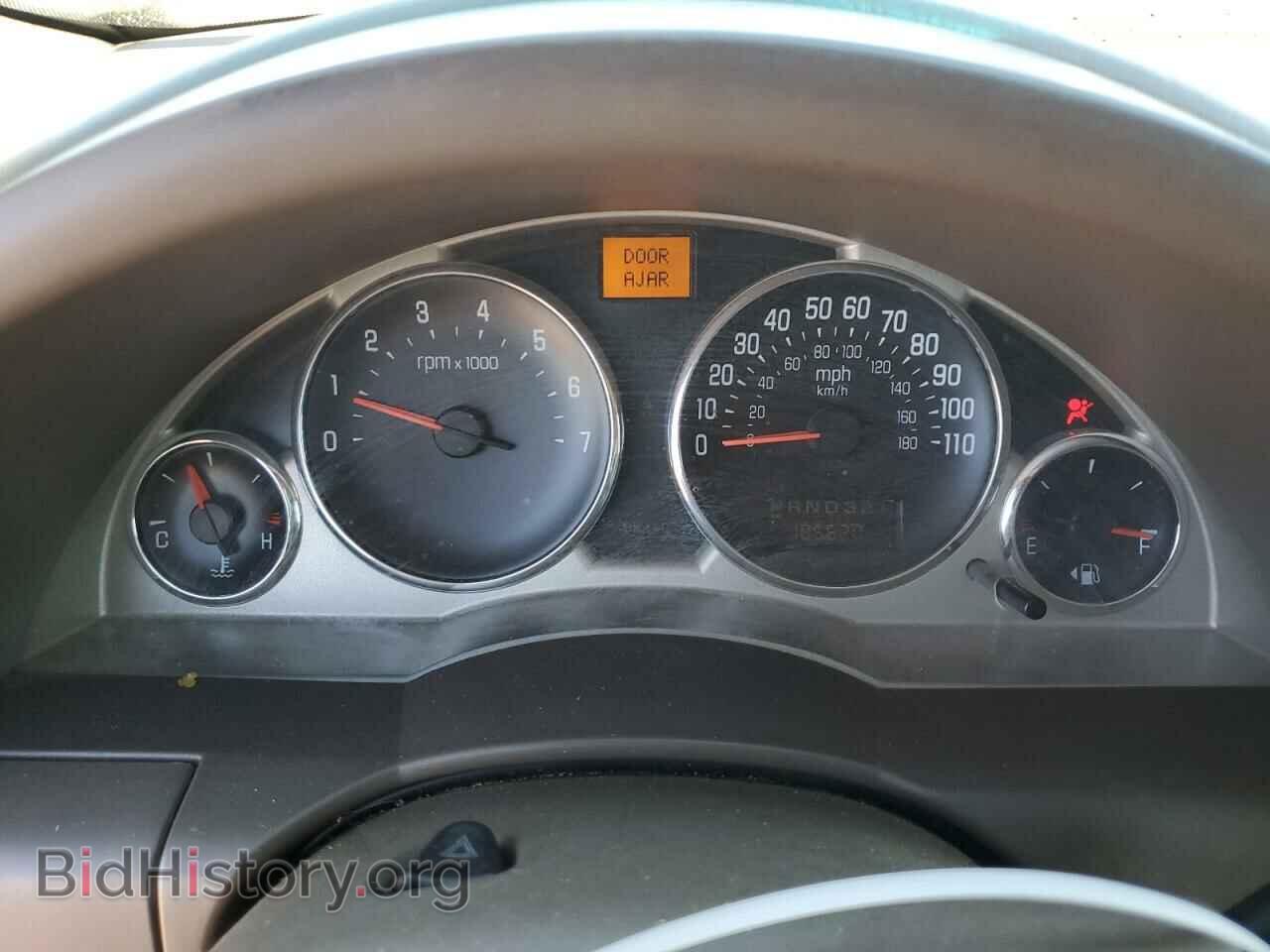 2007 BUICK RENDEZVOUS - VIN: 3G5DA03L47S590251 - Photo 9