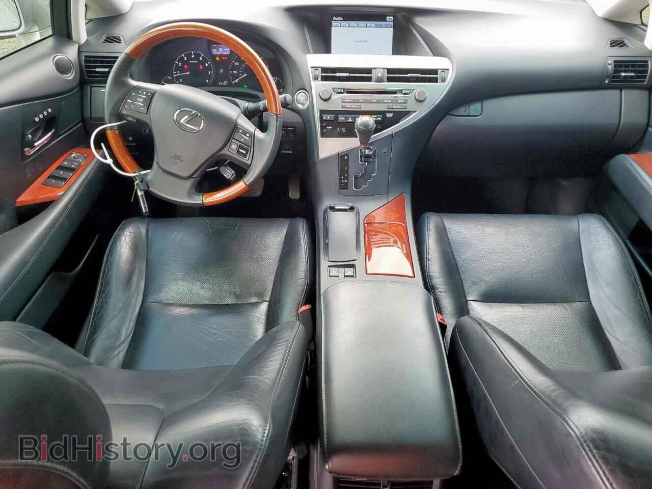 2012 LEXUS RX350 - VIN: JTJBK1BA3C2019565 - Фото 8