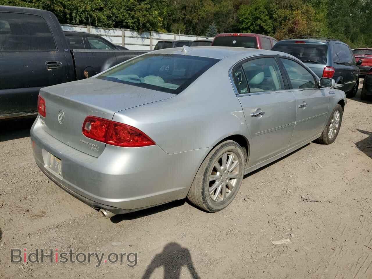 2010 BUICK LUCERNE - VIN: 1G4HC5EM1AU129339 - Фото 3