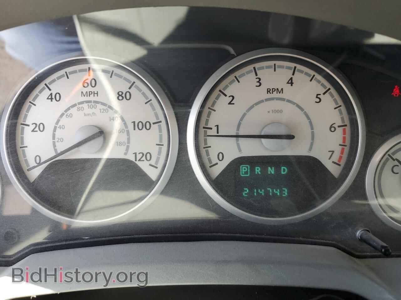 2008 CHRYSLER MINIVAN - VIN: 2A8HR44H68R618904 - Фото 9