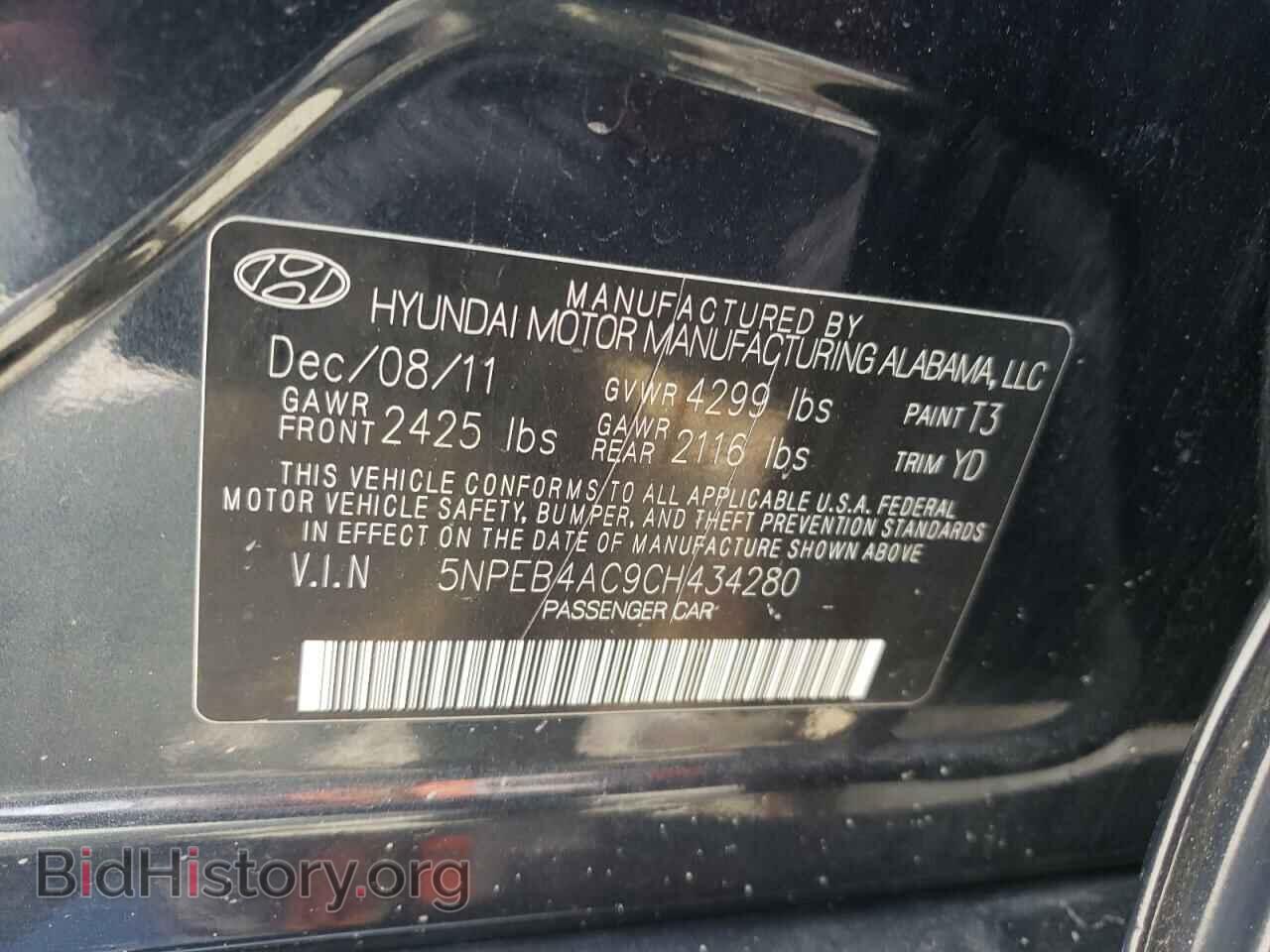 2012 HYUNDAI SONATA - VIN: 5NPEB4AC9CH434280 - Фото 12