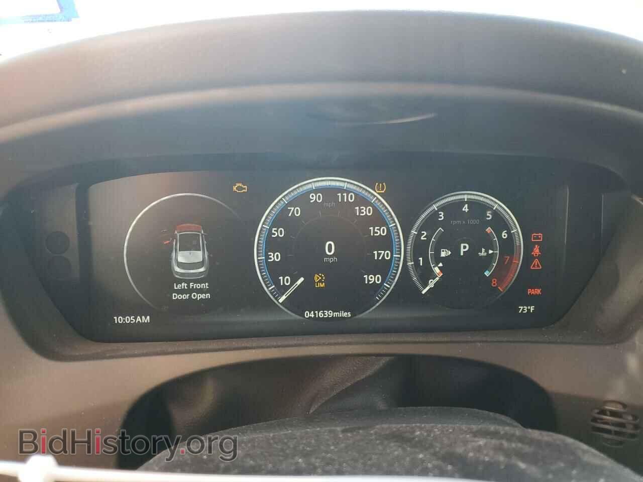 2017 JAGUAR F-PACE - VIN: SADCL2BV9HA047952 - Фото 9
