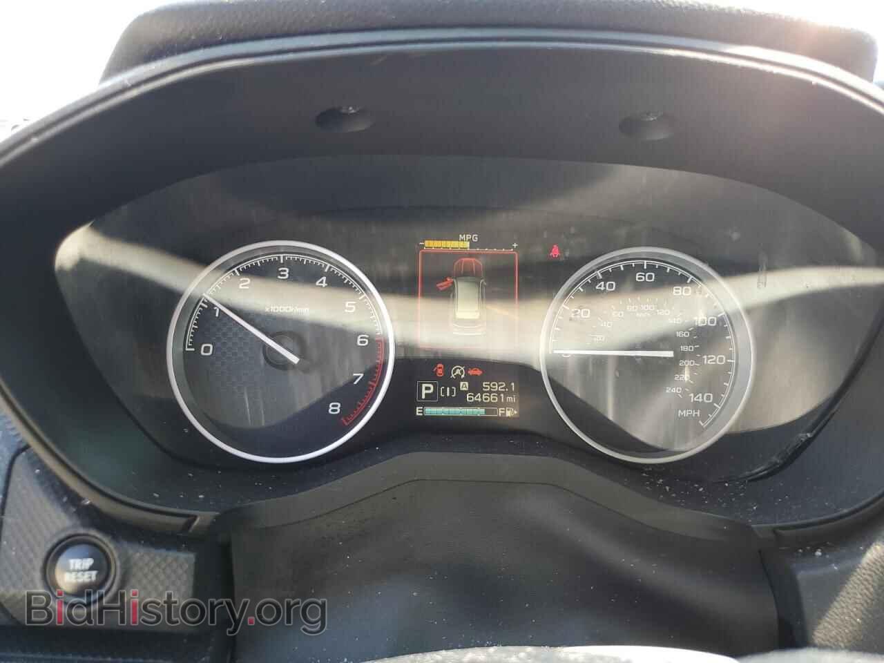 2020 SUBARU FORESTER - VIN: JF2SKAUC9LH510030 - Фото 9