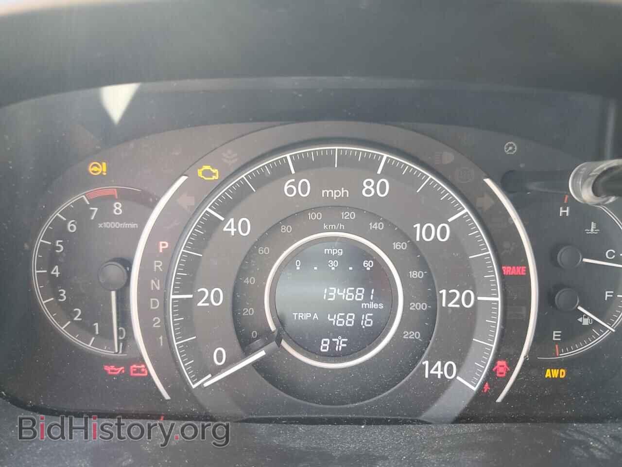 2014 HONDA CRV - VIN: 5J6RM4H55EL112425 - Фото 9