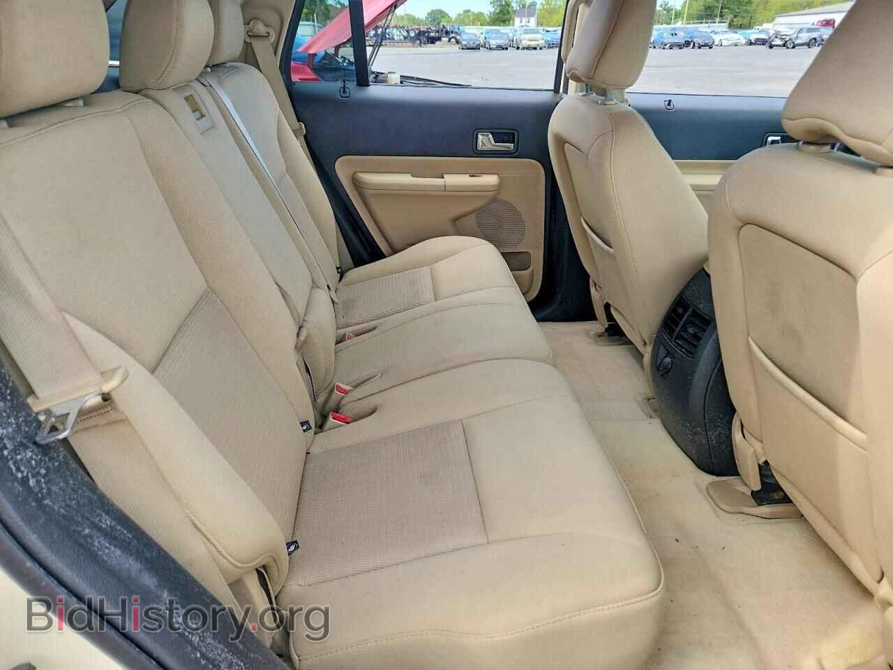 2008 FORD EDGE - VIN: 2FMDK48C08BA16593 - Фото 11