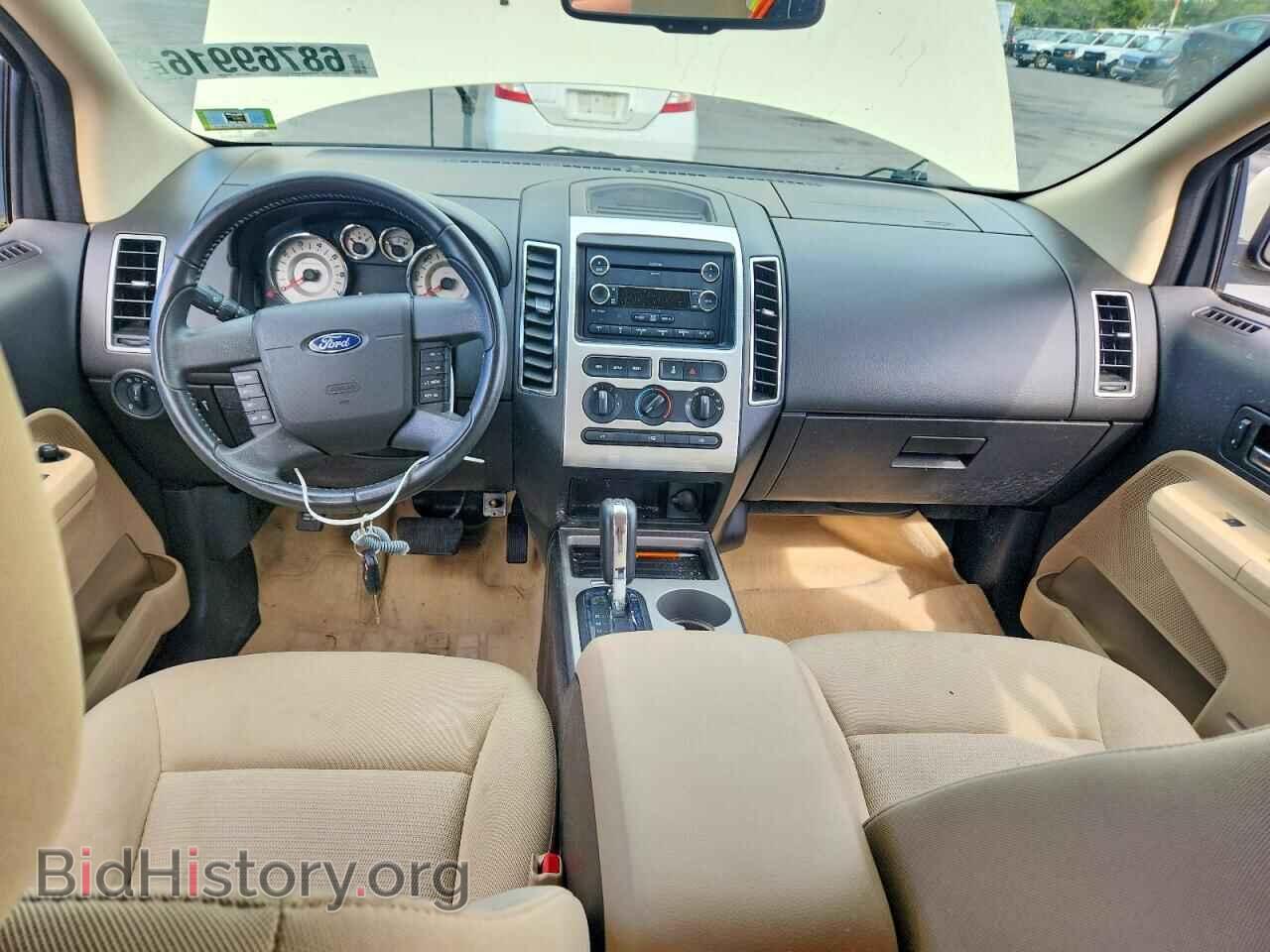 2008 FORD EDGE - VIN: 2FMDK48C08BA16593 - Фото 8
