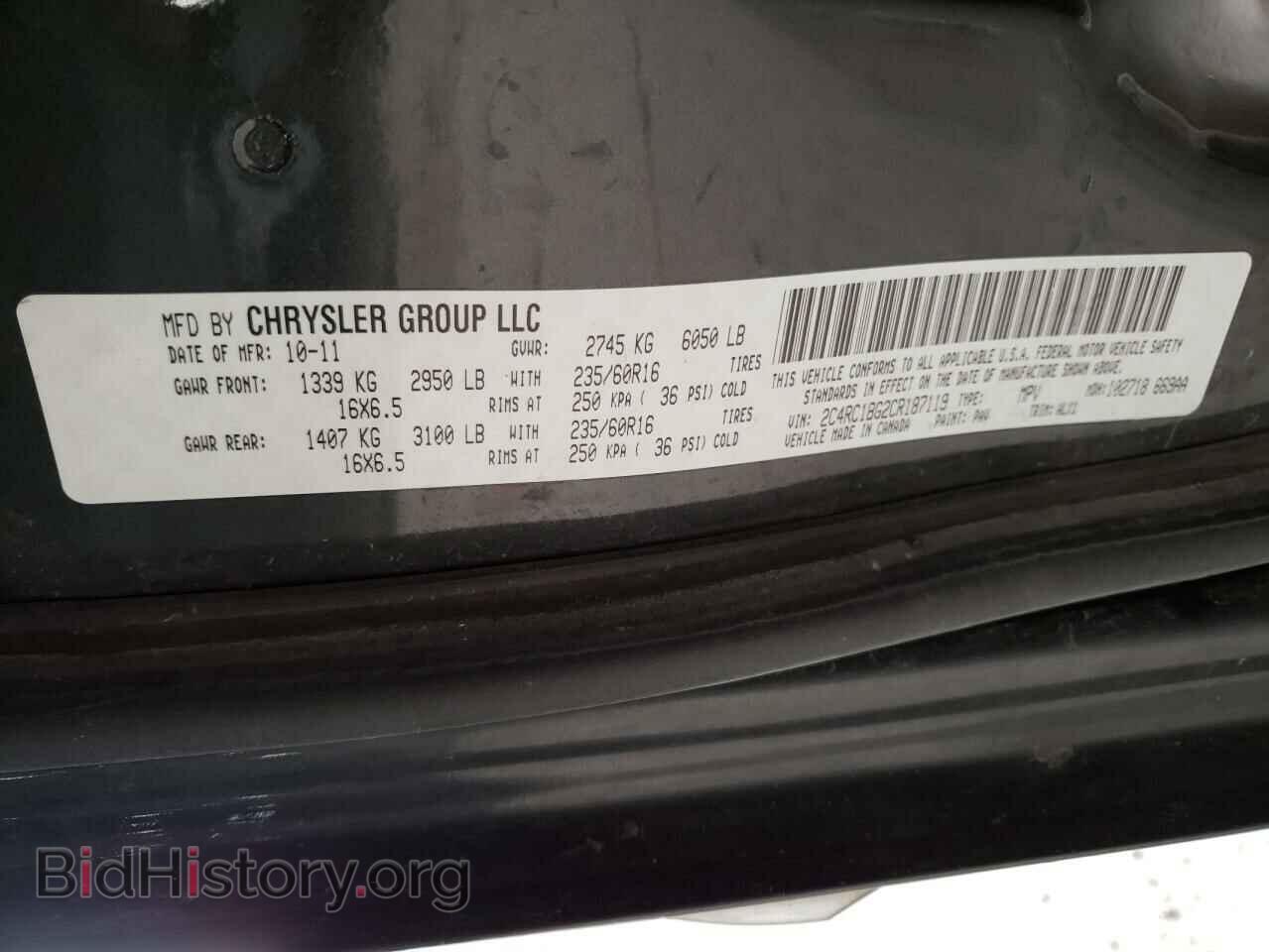 2012 CHRYSLER MINIVAN - VIN: 2C4RC1BG2CR187119 - Фото 10