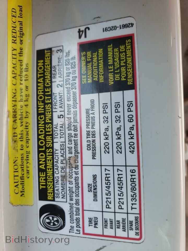 2013 TOYOTA COROLLA - VIN: 5YFBU4EE2DP080356 - Фото 12
