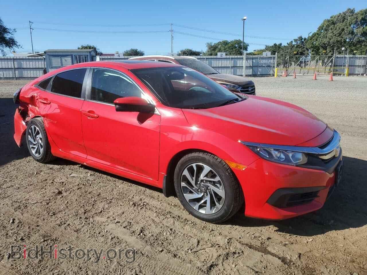 2017 HONDA CIVIC - VIN: 2HGFC2F72HH529945 - Photo 4