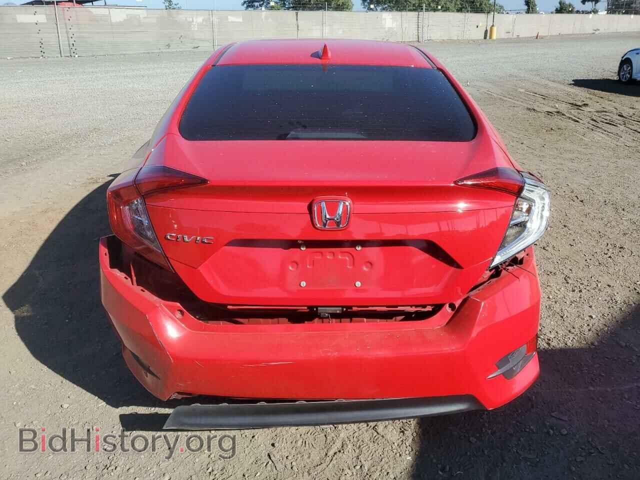 2017 HONDA CIVIC - VIN: 2HGFC2F72HH529945 - Photo 6