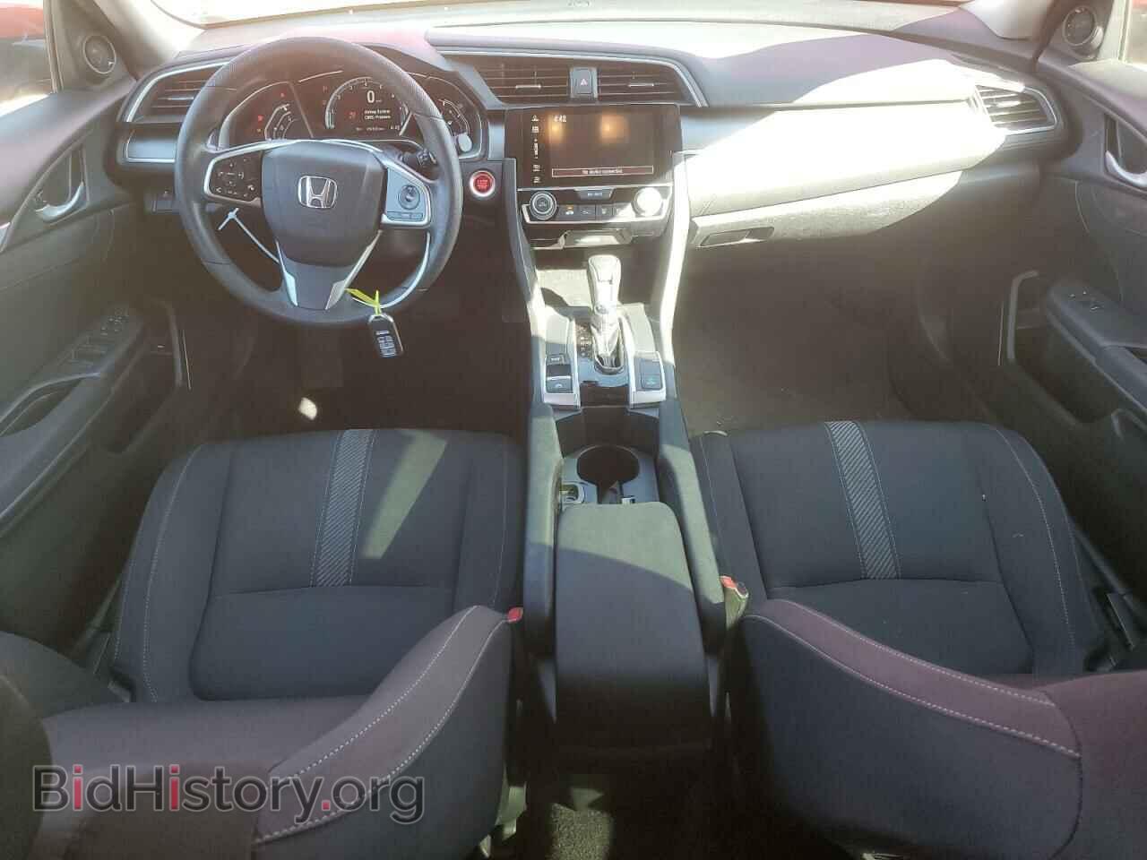 2017 HONDA CIVIC - VIN: 2HGFC2F72HH529945 - Photo 8