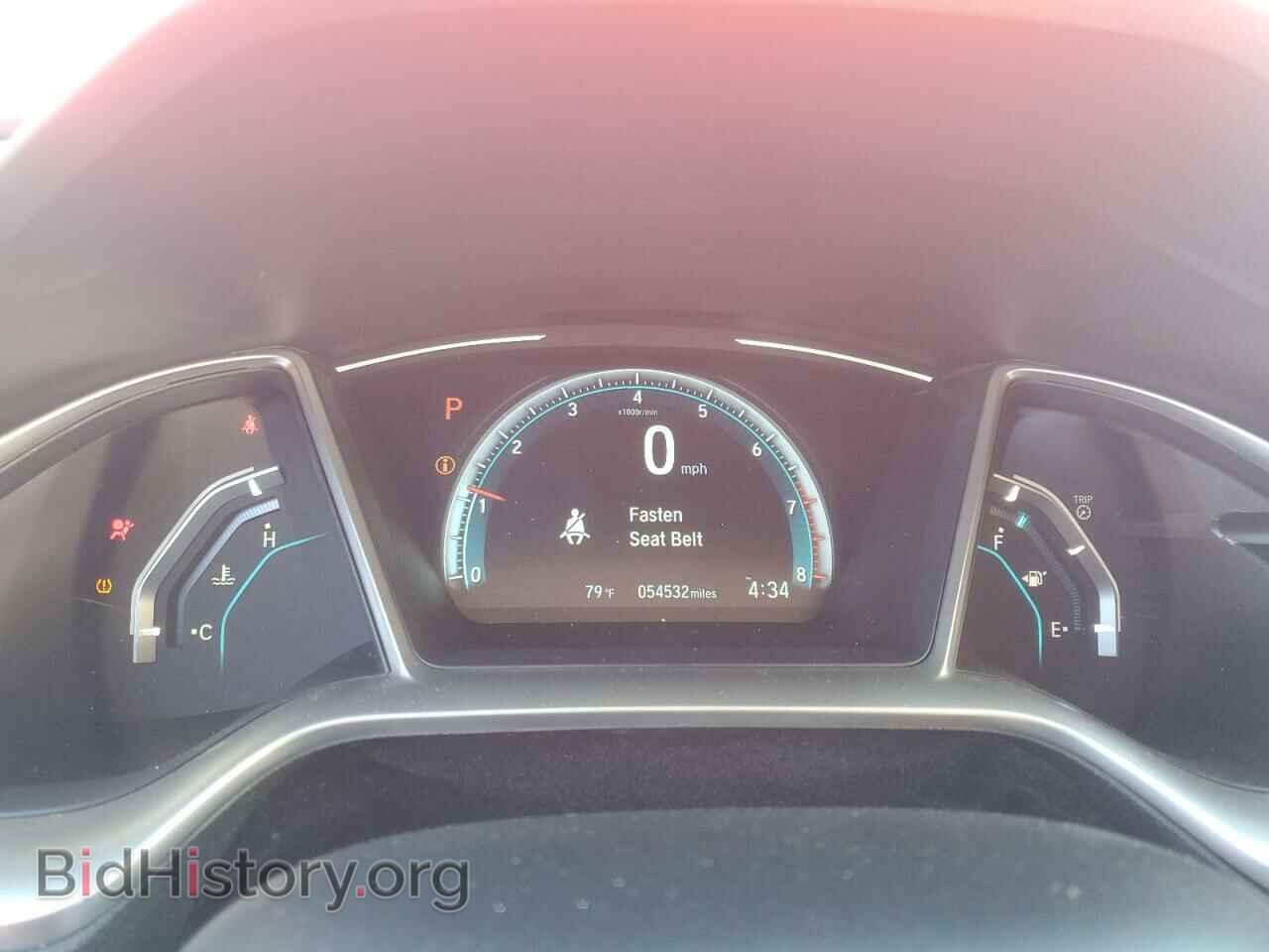 2017 HONDA CIVIC - VIN: 2HGFC2F72HH529945 - Photo 9
