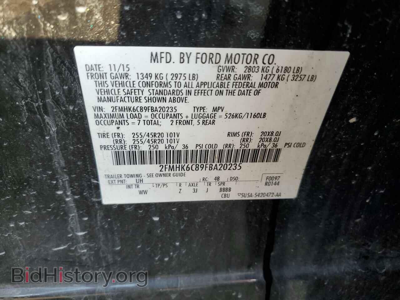 2015 FORD FLEX - VIN: 2FMHK6C89FBA20235 - Photo 13