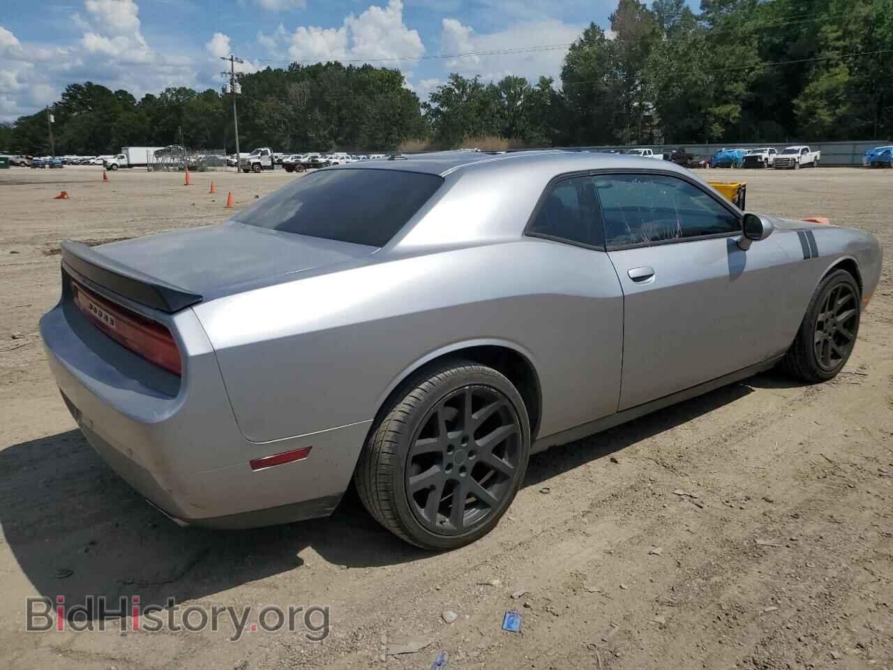 2013 DODGE CHALLENGER - VIN: 2C3CDYAG9DH736548 - Фото 3