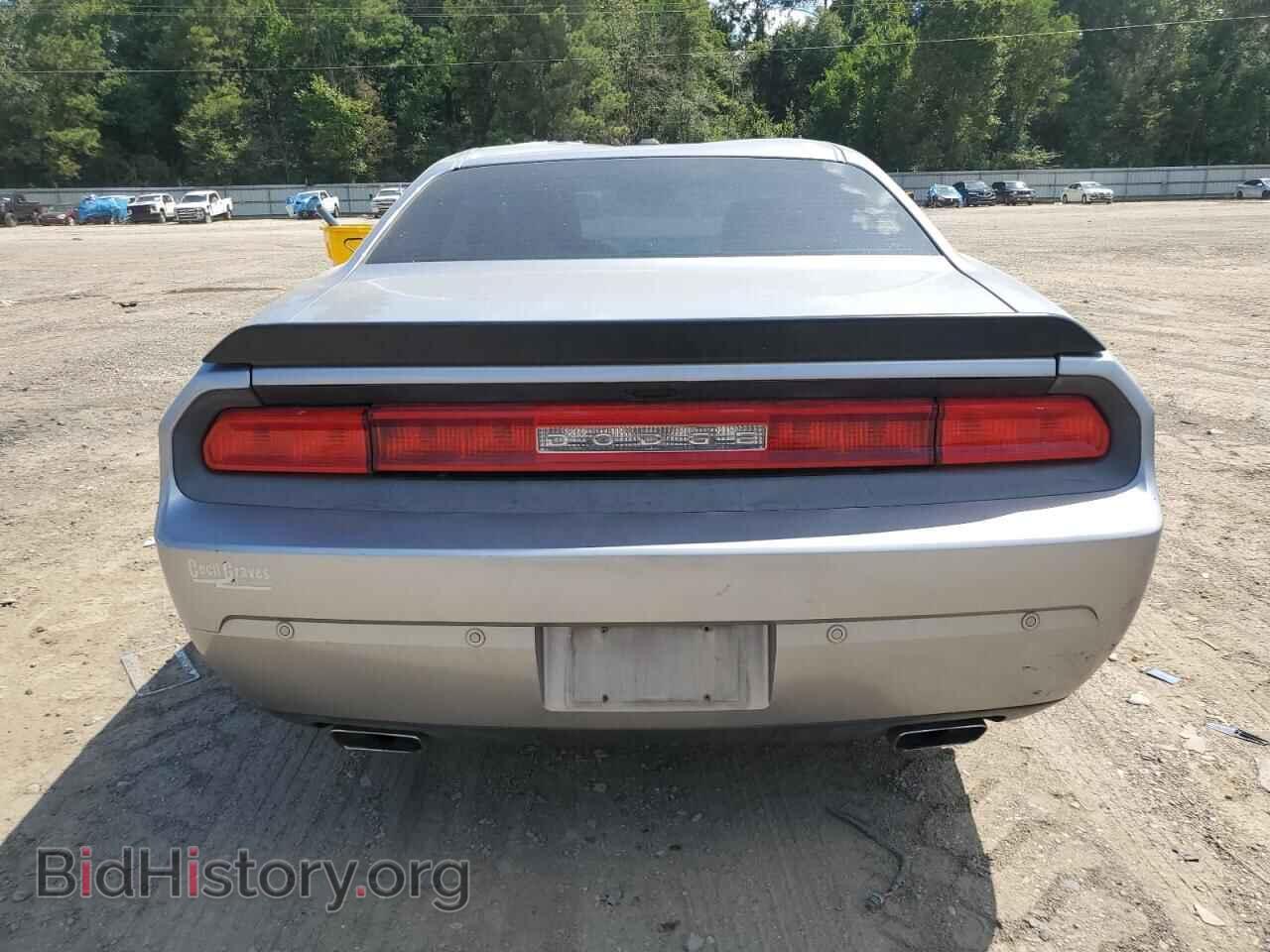 2013 DODGE CHALLENGER - VIN: 2C3CDYAG9DH736548 - Фото 6