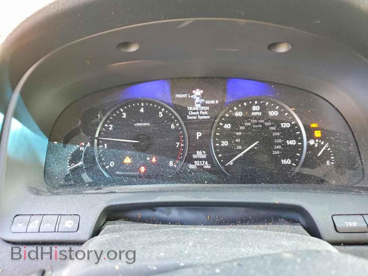2014 LEXUS LS460 - VIN: JTHBL5EF9E5132290 - Photo 9