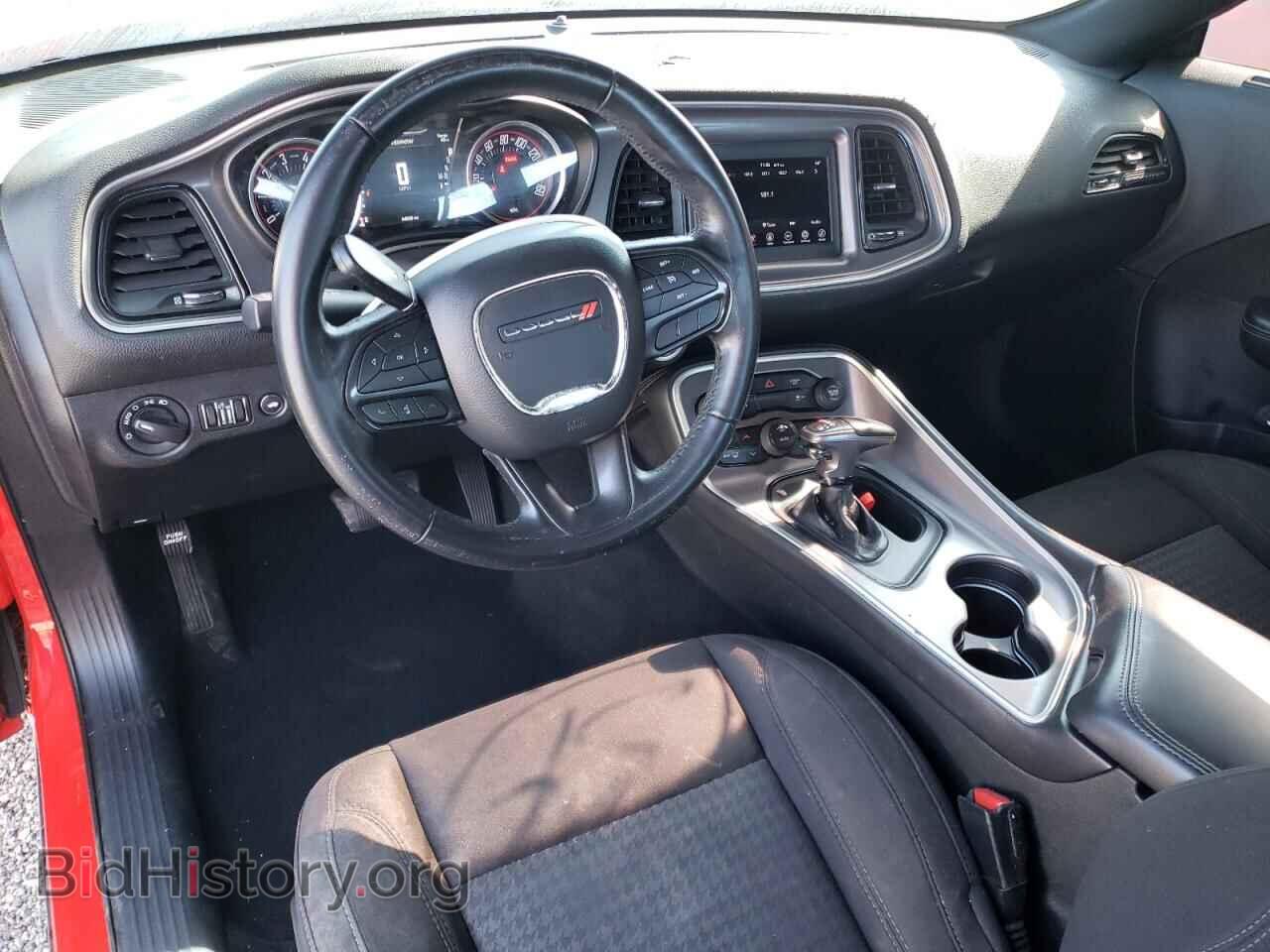 2020 DODGE CHALLENGER - VIN: 2C3CDZAG1LH198903 - Фото 8