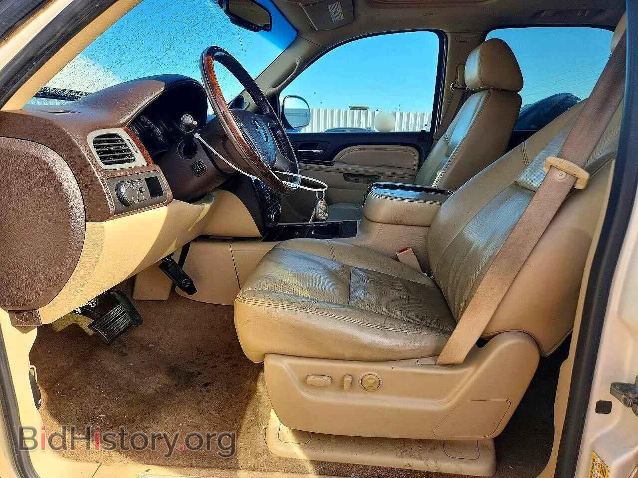 2010 GMC YUKON - VIN: 1GKUKEEF5AR289738 - Photo 7