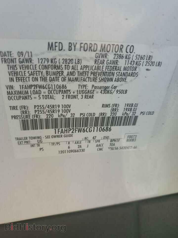 2012 FORD TAURUS - VIN: 1FAHP2FW6CG110686 - Фото 12