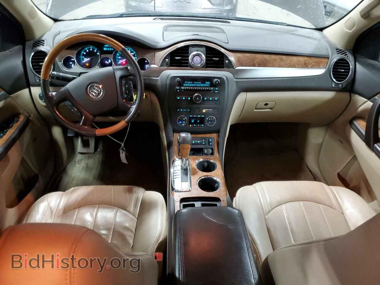 2012 BUICK ENCLAVE - VIN: 5GAKVDED2CJ296751 - Фото 8
