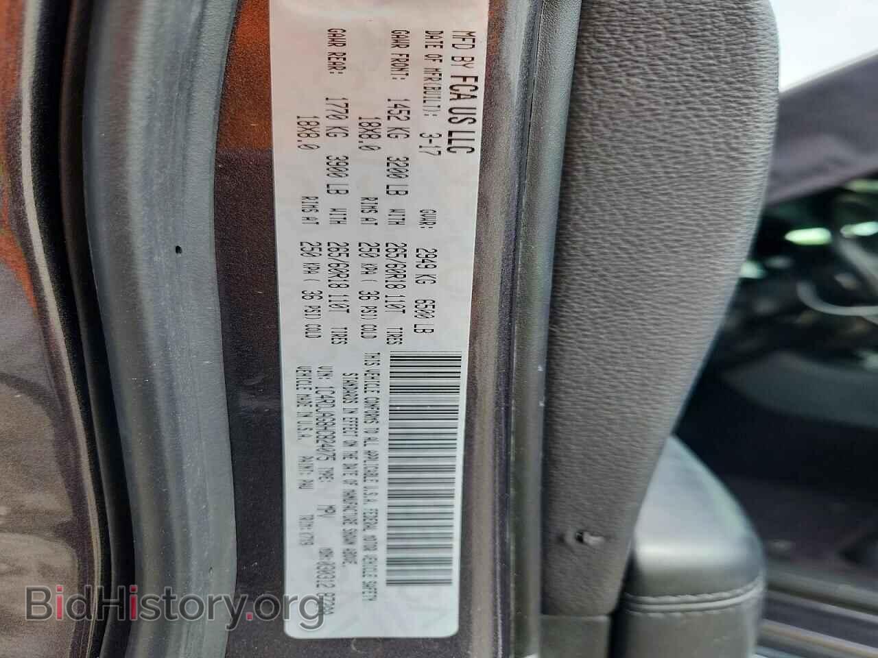 2017 DODGE DURANGO - VIN: 1C4RDJAG8HC824075 - Photo 13