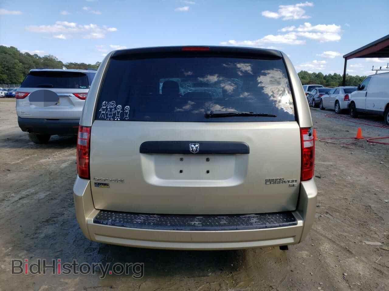 2010 DODGE CARAVAN - VIN: 2D4RN4DEXAR259790 - Photo 6