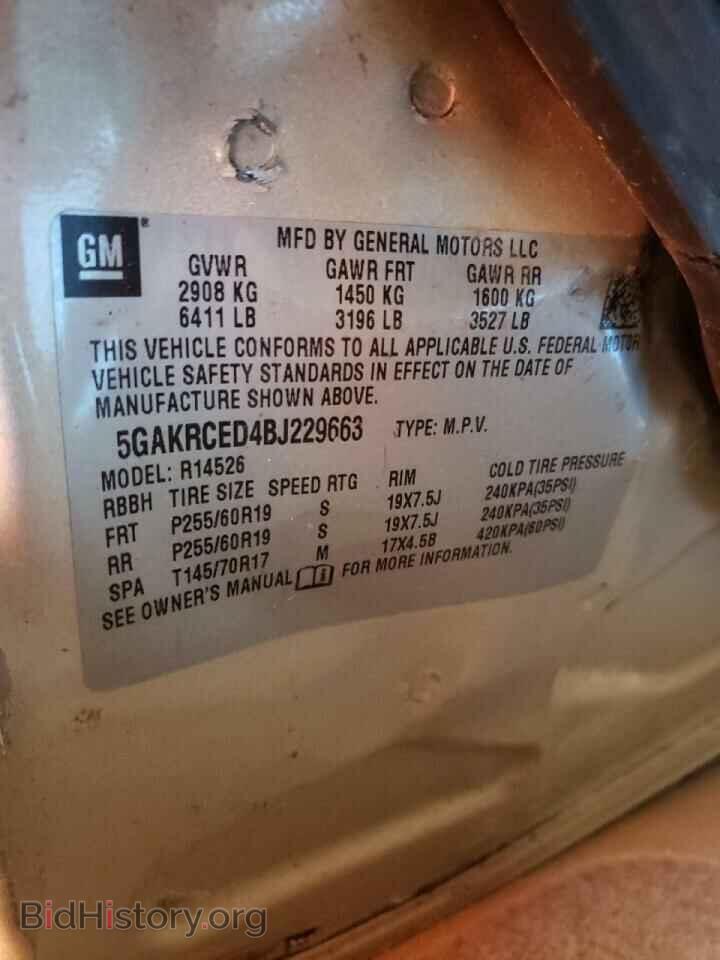 2011 BUICK ENCLAVE - VIN: 5GAKRCED4BJ229663 - Фото 10