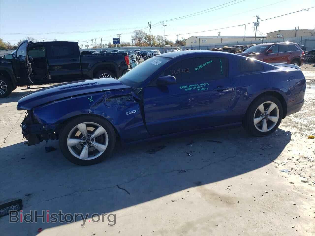Фотография 1ZVBP8CF4D5202395 - FORD MUSTANG 2013