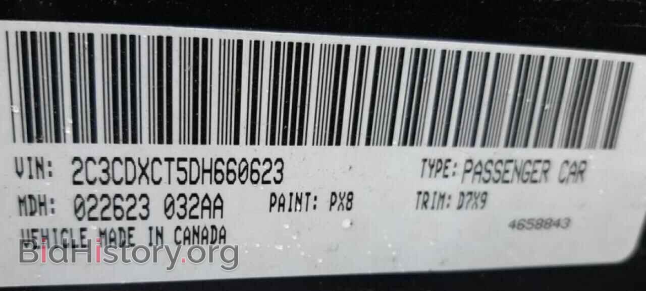 2013 DODGE CHARGER - VIN: 2C3CDXCT5DH660623 - Фото 10