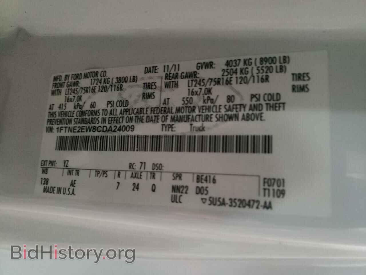 2012 FORD ECONOLINE - VIN: 1FTNE2EW8CDA24009 - Photo 10