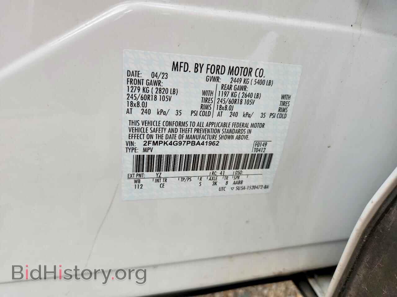2023 FORD EDGE - VIN: 2FMPK4G97PBA41962 - Фото 12
