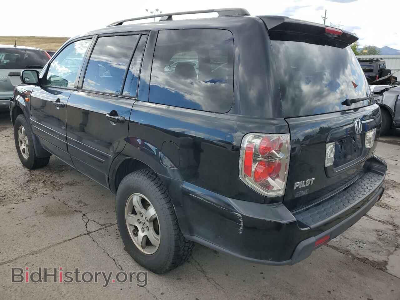 2007 HONDA PILOT - VIN: 2HKYF18407H509355 - Фото 2