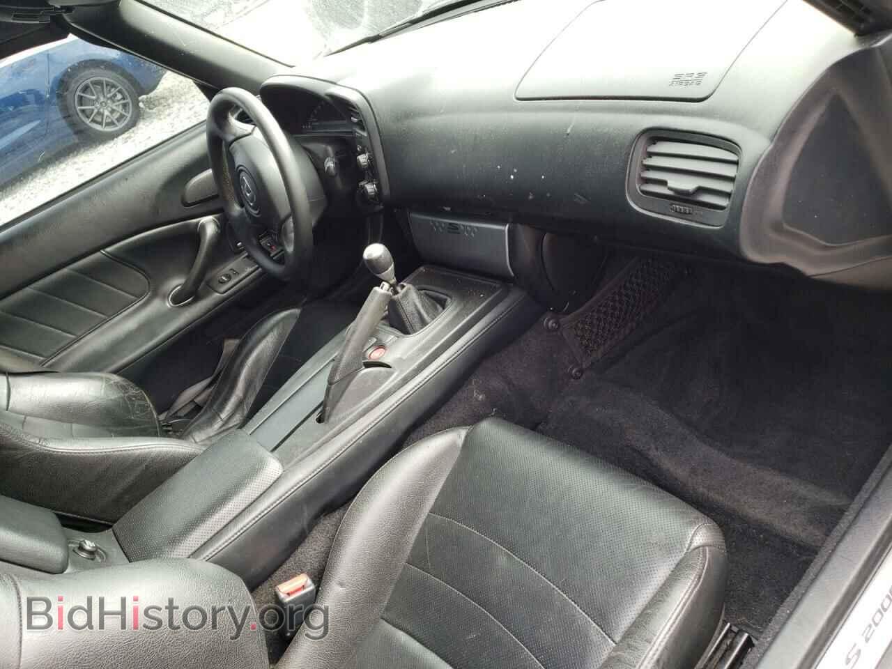 2007 HONDA S2000 - VIN: JHMAP21477S000992 - Фото 8