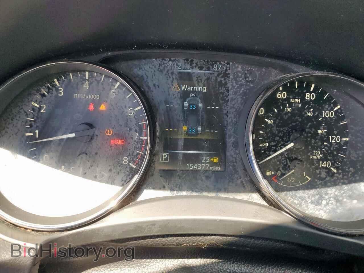 2017 NISSAN ROGUE - VIN: KNMAT2MT0HP601911 - Фото 9