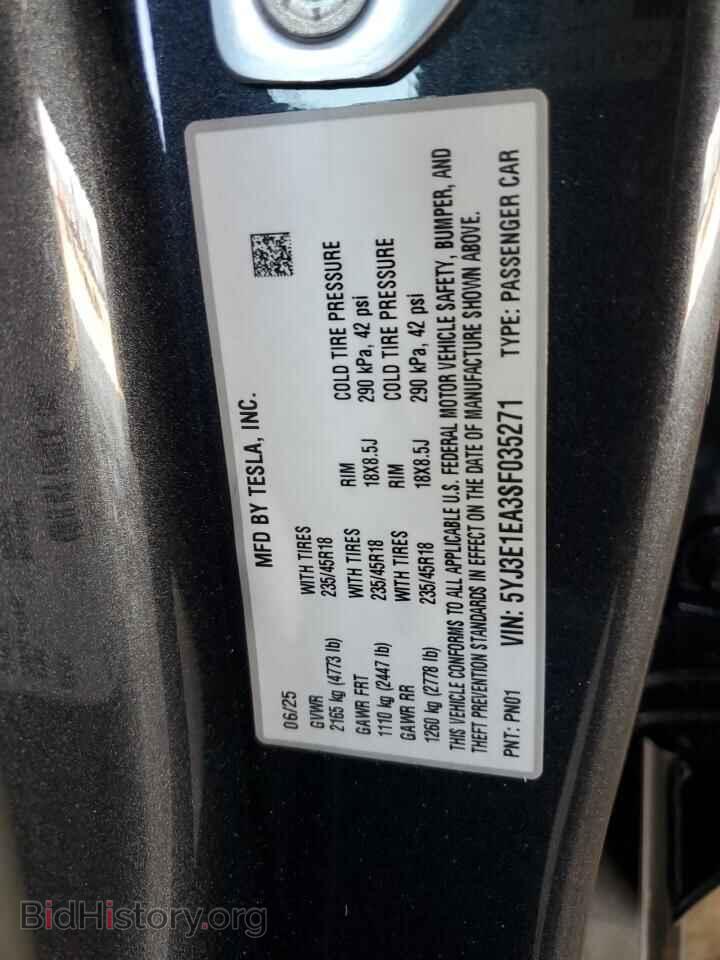 2025 TESLA MODEL 3 - VIN: 5YJ3E1EA3SF035271 - Фото 12