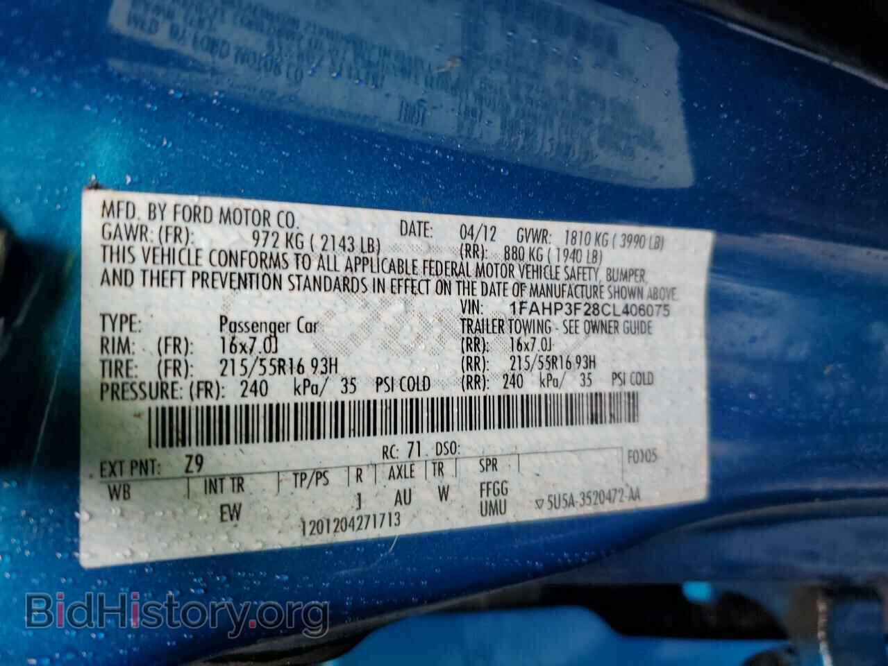 2012 FORD FOCUS - VIN: 1FAHP3F28CL406075 - Фото 12