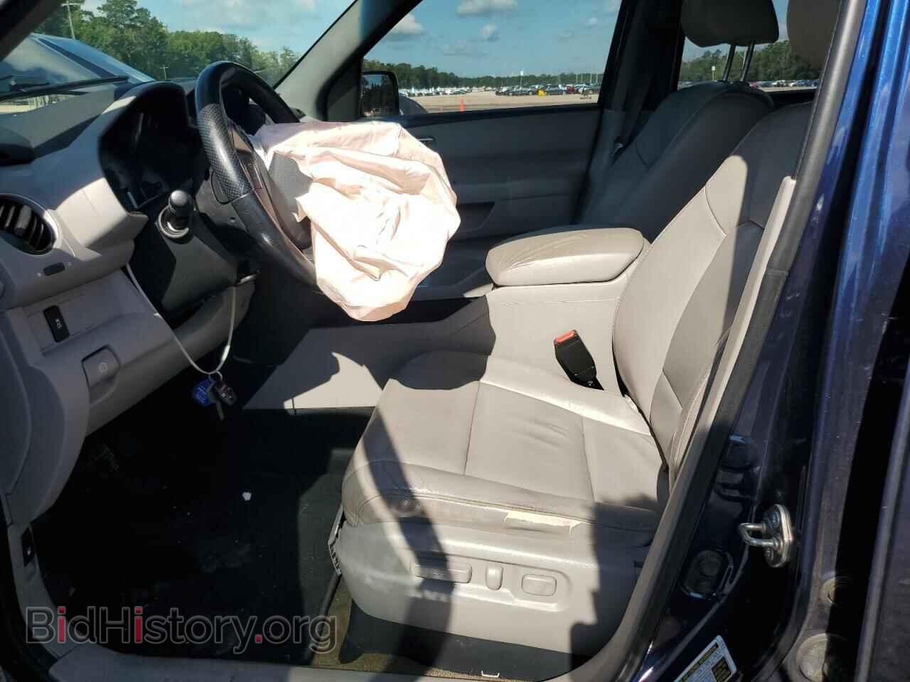 2015 HONDA PILOT - VIN: 5FNYF3H77FB029428 - Фото 7