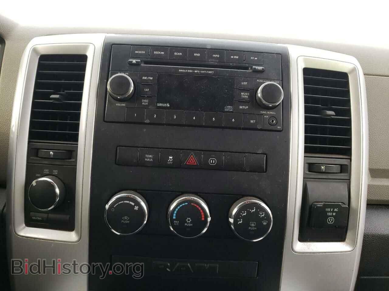 2012 DODGE RAM 1500 - VIN: 1C6RD7GT2CS119849 - Фото 9