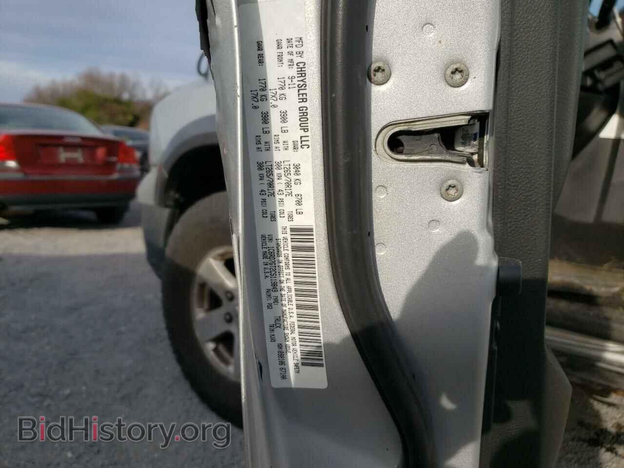 2012 DODGE RAM 1500 - VIN: 1C6RD7GT2CS119849 - Фото 10