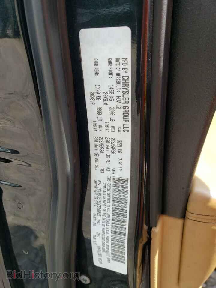 2013 DODGE DURANGO - VIN: 1C4SDJET9DC616015 - Photo 13
