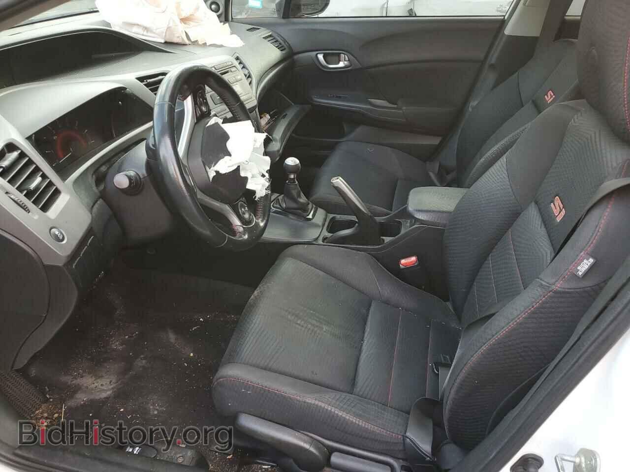 2012 HONDA CIVIC - VIN: 2HGFB6E54CH706823 - Фото 7