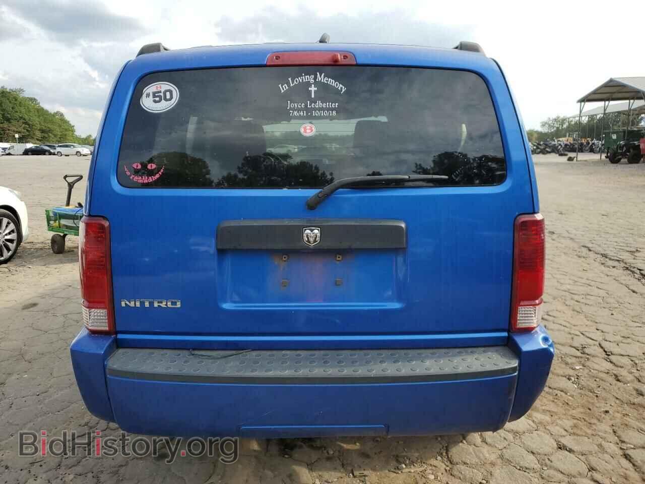 2007 DODGE NITRO - VIN: 1D8GT28K67W736666 - Фото 6