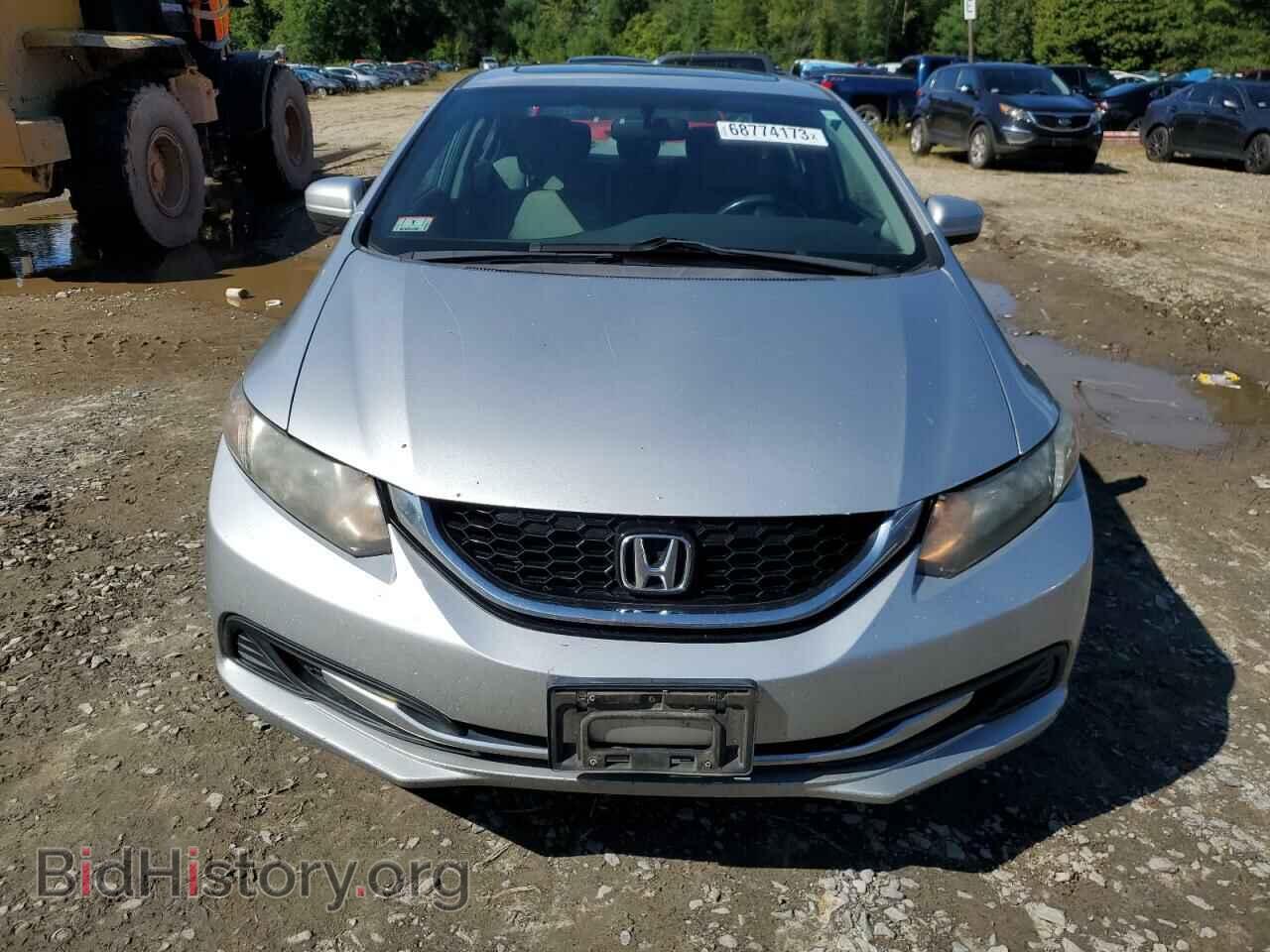 2015 HONDA CIVIC - VIN: 2HGFB2F88FH506534 - Фото 5