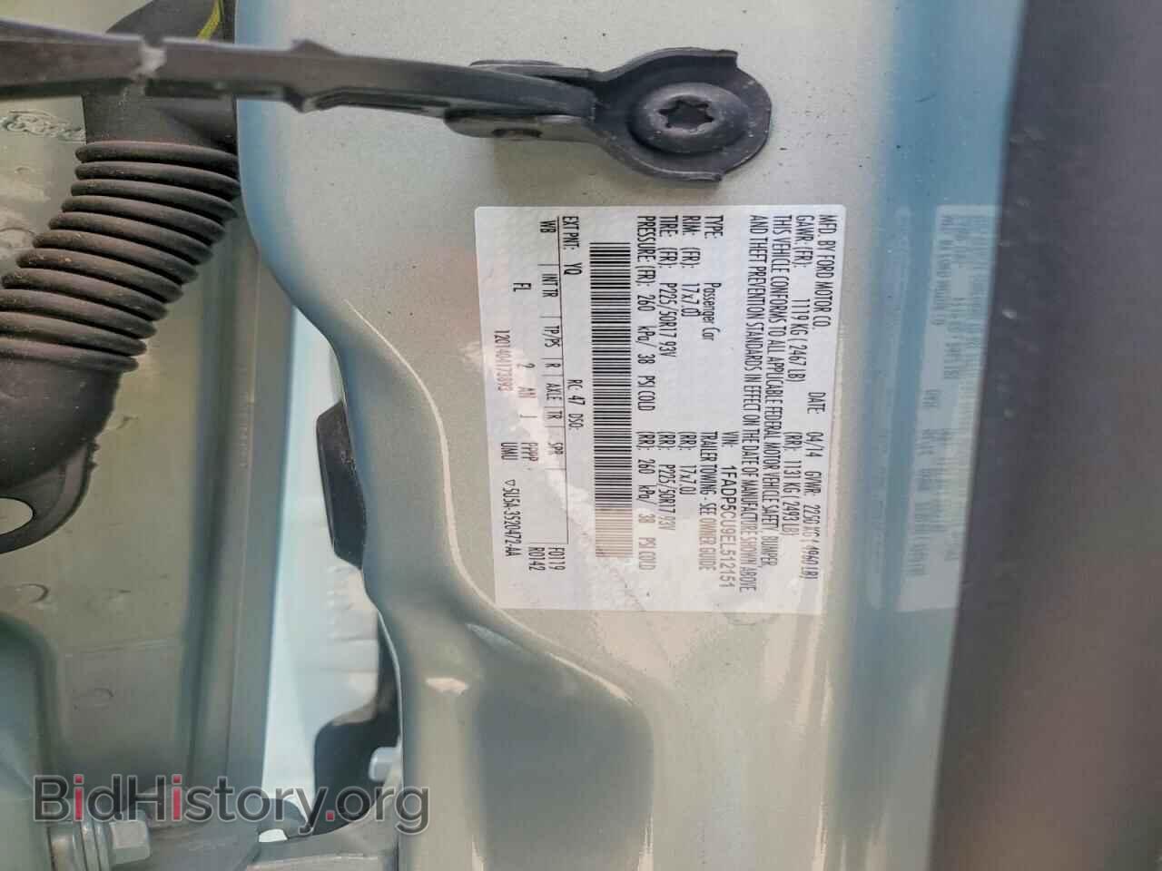 2014 FORD CMAX - VIN: 1FADP5CU9EL512151 - Фото 12