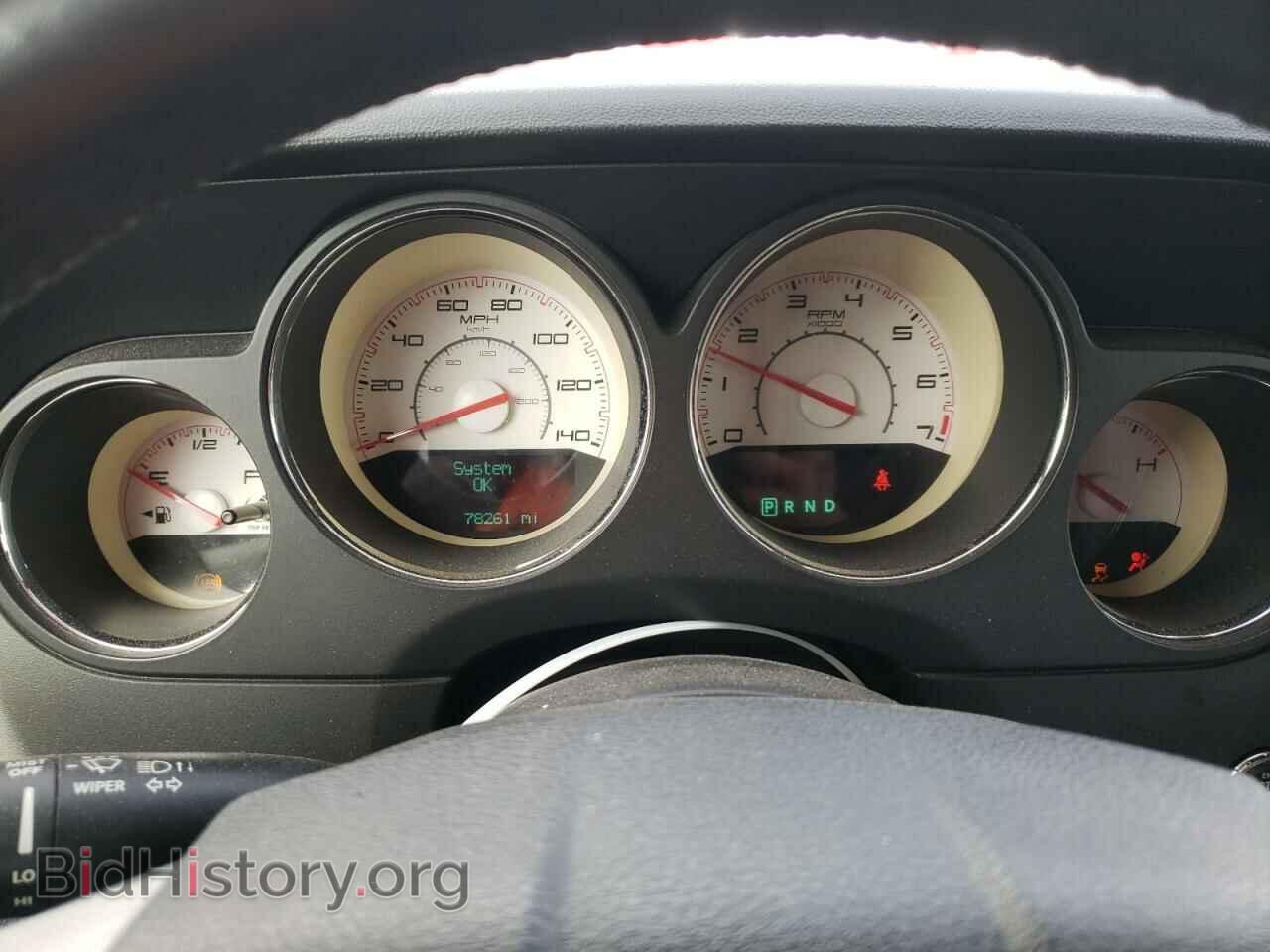 2012 DODGE CHALLENGER - VIN: 2C3CDYAG2CH135139 - Фото 9