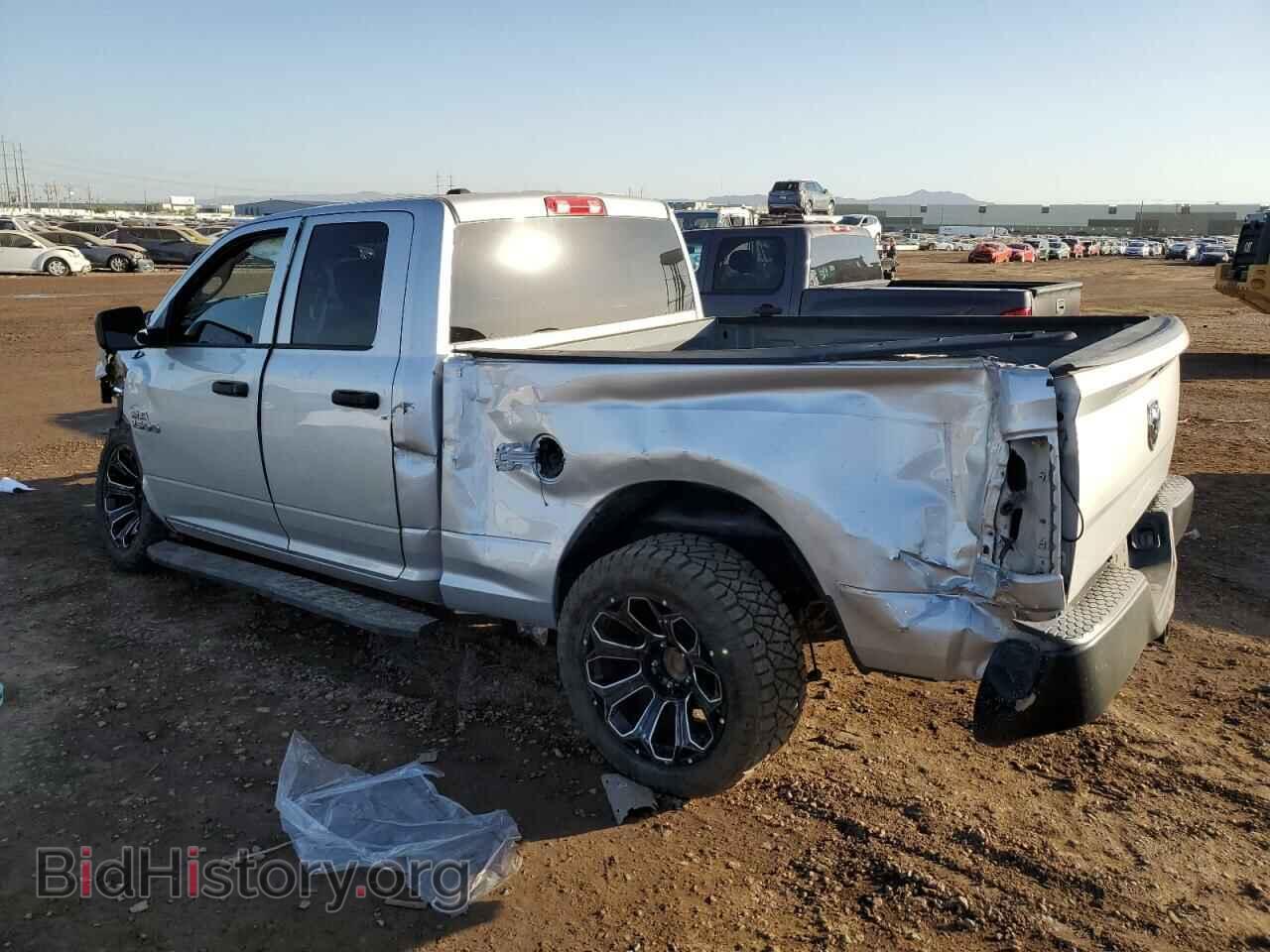 2013 RAM 1500 - VIN: 1C6RR6FP5DS644311 - Фото 2