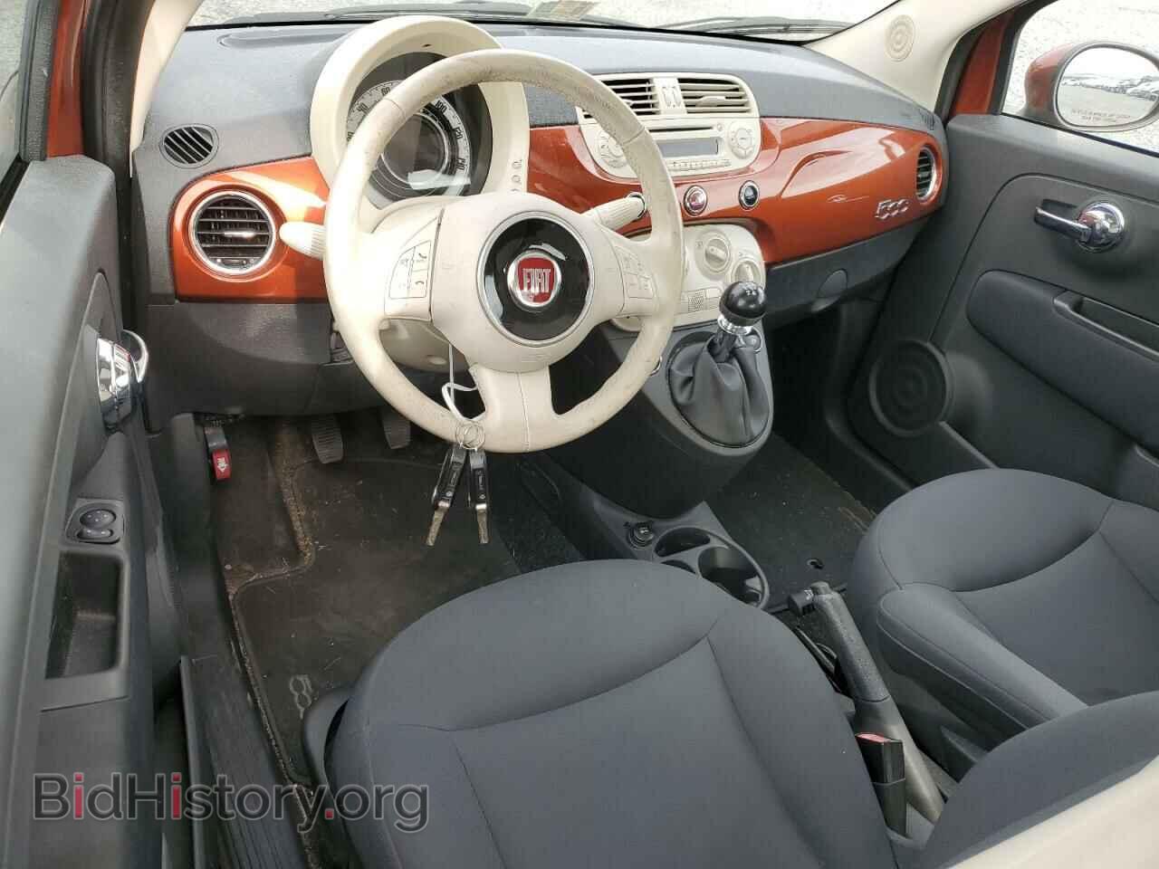 2012 FIAT 500 - VIN: 3C3CFFAR9CT339640 - Фото 8