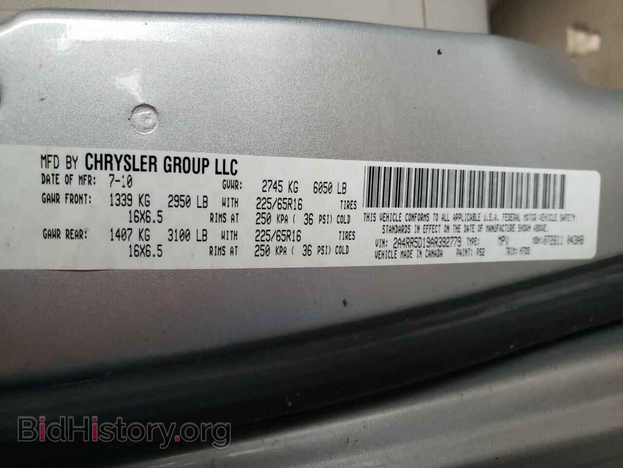 2010 CHRYSLER MINIVAN - VIN: 2A4RR5D19AR392779 - Фото 10